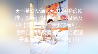 【最新人气❤️学妹】樱花小猫✨ 女主播一个火箭就可以玩弄骚穴 淫荡舔食肉棒 女上位骑乘美妙顶宫 暴力扣逼玩弄都肿了