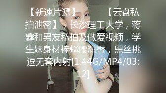 性感制服衬衣黑丝高颜值少妇，口交调情抬腿侧入抽插后入猛操