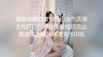 【新片速遞】哥哥~哥哥操我❤️淫荡熟女少妇，被大哥肉棒抽插到哭，表情撕裂❤️叫床尖叫声响彻整个房间~到底有多爽听声音就懂啦！