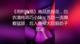 熟女淫妇 勾搭隔壁王大爷，这口活真是行哦，无套干的啪啪响，快要射往脸上一怼  颜射  真爽！