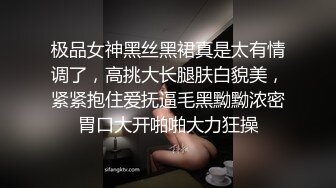 长发甜美系列美女主播，跳蛋自慰，水不够加点润滑剂来不走心