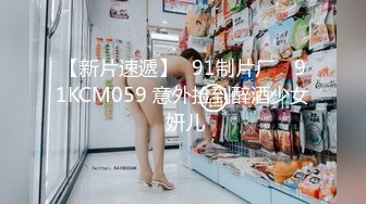 大胸美女吃鸡巴时说：平时不敢和男友这样玩.被操的边喊痛,边说舒服.对话很精彩！