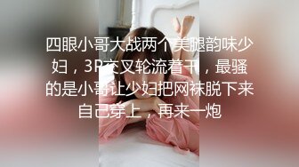 Kenzie 可能看起来很柔弱，但她的说唱能力和其他人一样强硬。作为一名嘻哈艺人，她的名气来得太快了，这个身材娇小的金发女郎很容易被这种乐趣所吸引。但肯齐需要完成她的专辑并向她的经理证明她不是业余爱好者。