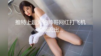 【新片速遞】  商场女厕偷拍性感的黑丝美女御姐❤️擦B可仔细了掰开慢慢擦