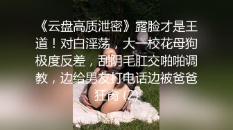 新交的90嫩女友，白汁隐现