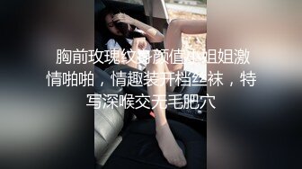 最新无水印重磅 重庆美容养生28岁露脸美女小姐姐【爱琴海丹丹】吹拉弹唱一条龙服务