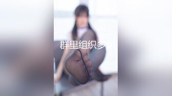 国产CD系列伪娘蜜雅酒店约炮 69吃完鸡巴激情做爱爽的呻吟不断