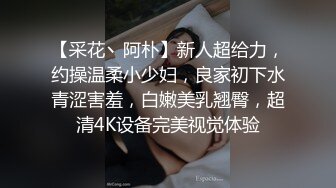 无套内射，老婆意犹未尽