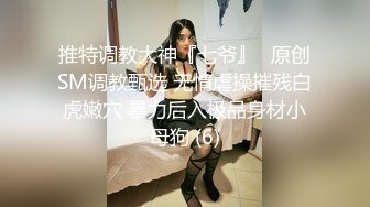 高颜值美女口技不错