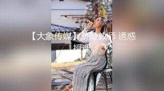 露脸反差骚婊人妻【哇塞】当我陪主人晚上出去夜跑，主人要在马路上裸舞，到隐蔽的小路旁边时吃爸爸大肉棒[ (2)