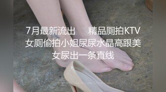 【三哥少妇猎手】风情万种小少妇，疯狂舔穴水汪汪，暴插白嫩美臀啪啪响，射完抱起共浴难舍难分