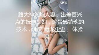 「糟糕！对妹妹内射！？」看到毫无防备裸露身体在家中走来走去的妹妹 我不由得兴奋起来… 3