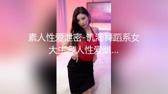 晚上加班吃宵夜灌倒平时很骚的女同事旅馆开房