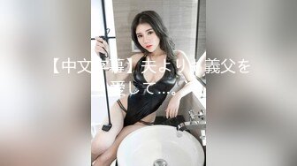 万人求购OnlyFans极品百变COS女神反差婊嫩妹minichu收费自拍各种制服自慰挑逗