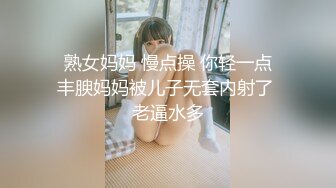 ★☆《最新流出露出女神》★☆极品大长腿苗条身材阴钉骚妻【金秘书】福利，公园超市各种露出放尿丝袜塞逼紫薇，太顶强推《最新流出露出女神》极品大长腿苗条身材阴钉骚妻【金秘书】福利，公园超市各种露出放尿丝袜塞逼紫薇，太顶强推V (1)