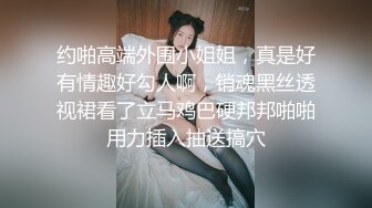 失恋小姐姐要我安慰的!