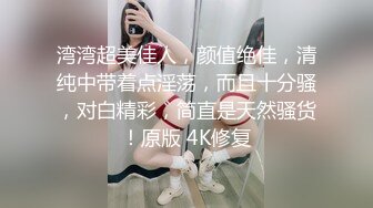 强推！推特21万粉极品美少女潮吹萝莉公主【兔崽爱喷水】订阅私拍②，可盐可甜各种制服人前户外露出道具紫薇喷喷喷 (7)