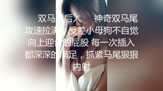 ✿反差清纯小仙女✿青春无敌香甜白嫩甜美小姐姐，清纯诱惑完美结合，深蹲弹力摇紫薇，纯欲系少女活力四射