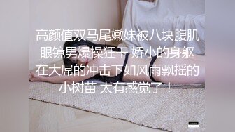 少妇偷情 4