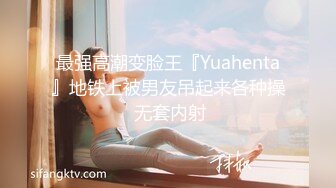 【个人】渣男不仅会交出姐姐，还会轻易交出亲人。熟女的身体毫无年龄的光滑，和姐姐一样白皙漂亮的皮肤。