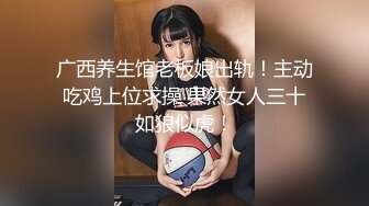 D罩杯粉女仆装首播19小萝莉露大奶子乳晕也是粉的，顶级肥臀无毛美穴