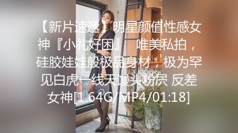 班花美女清纯小妹被渣男干了！【小甜心】好可怜心痛啊~喜欢小妹妹的不要错过！