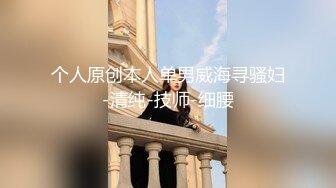 推特DOM窒息母狗驯化肛塞舔玩假屌口爆吞精