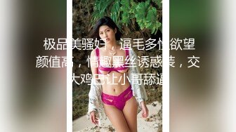  长相甜美牙套小表妹耐操新人妹子，两男轮换着操翘屁股后入，操累了换个人继续