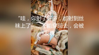 (fc3319634)【顔晒し】屈託のない笑顔で笑う愛嬌抜群の女の子に膣奥中出しした動画を無断流出。みんなに見てもらおう？ (4)