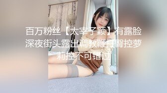 长发美女口爆大吊哥，口技真好