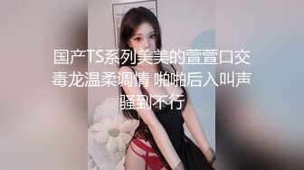 极品熟女 与风韵犹存的极品老阿姨做爱，正面硬钢，大屌插入狂艹不止！