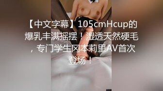 (sex)20230911_喜欢吃大香肠_41460692_1