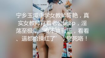 维多利亚＆梅兰妮：每一个人的欲望