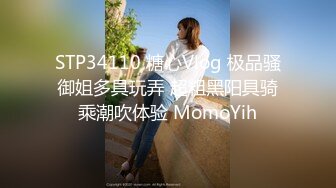 酒店偷拍乐橙精品❤️还原女主播被公司经理