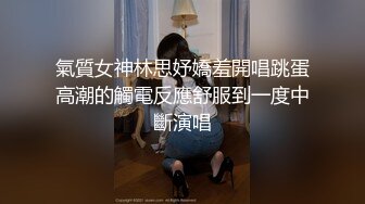 《果条果贷》36位年轻的美少妇借钱逾期 肥美的大鲍鱼被债主曝光