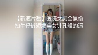 不是召妓就是偸情?酒店上帝视角欣赏极品吊钟巨乳骚女给男的一条龙服务?胸推胸交口活啪啪全程主动连续肏了3炮