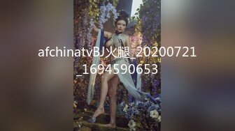 黑丝巨乳美女 身材丰腴 无毛鲍鱼粉嫩 菊花塞着肛塞 被大肉棒无套爆菊花 操肥穴一开一合 大奶哗哗