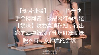 吐血强推！9月最新KTV会所女厕偷拍！20多个公主妹子有一半都是极品 你受得了吗？真正高质量，长腿女神超多【水印】