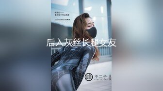 国内大胆坑神溜进地铁站内女洗手间专挑年轻妹子上厕所为了拍到脸一路尾随上车跟拍