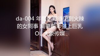 想考艺校的高一嫩妹 身材好到“爆”的大咪咪张小遥全方位展示