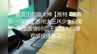 【整理】国产青春小萝莉【杭州洛丽塔】直播小合集【35V】 (22)