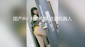 就是阿朱啊 - 雪国精灵&amp;火锅温泉&amp;玩具&amp;吊带&amp;咖啡