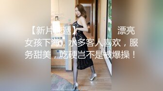 (中文字幕)突撃！単体女優天海つばさが噂の風俗店に体当たりガチ潜入リポート