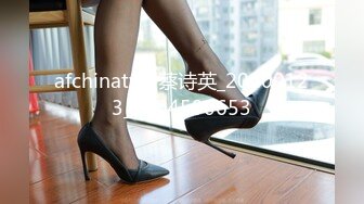 STP24788 麻豆传媒 MD-0216《反差淫女初登场》吃着他人肉棒 叫给男友听-楚梦舒