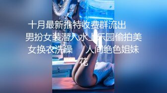 -老牛探花极品外围女神 皮肤白皙温柔甜美  抠穴口交什么都配合