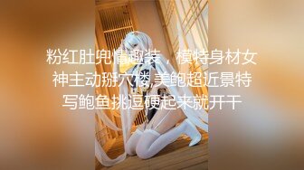 麻豆传媒 MDX-0237-2 私宅舒压堂??女教师的课后调教 夏晴子