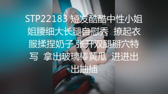 白蕾丝新娘婚纱下的淫荡美娇娘，新婚夜不赔老公陪我睡，各种招式来一遍，简直爽翻天！