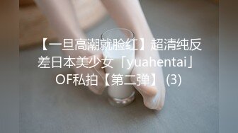 独家私密视频，和家里的娇妻爱爱第一次发表