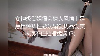 长腿小安妮露脸颜值很高的小骚货激情诱惑狼友大秀直播，黑丝情趣性感无毛逼，伸着舌头要舔狼友鸡巴好骚推荐