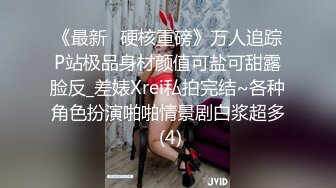 【爆奶淫妻??顶级啪啪】极品爆奶淫妻『盘丝大仙』开档情趣黑丝换装各式啪啪 极品丰臀无套后入 淫声四起 高清1080P原版